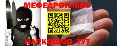 mix Ливны