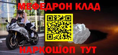 героин Лесосибирск
