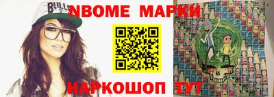 героин Лесосибирск