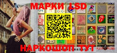 COCAINE Ликино-Дулёво
