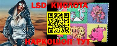 героин Лесосибирск