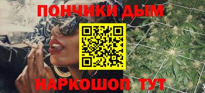 героин Лесосибирск