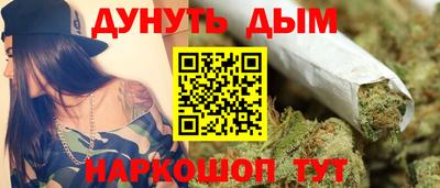 героин Лесосибирск