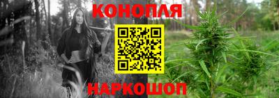COCAINE Ликино-Дулёво