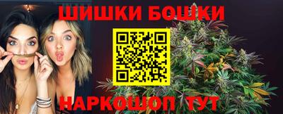 героин Лесосибирск