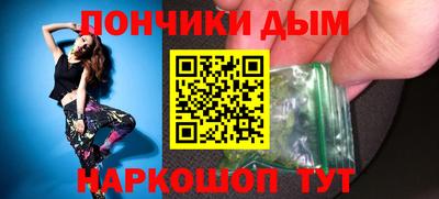 героин Лесосибирск