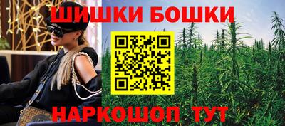 mix Ливны