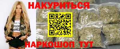 COCAINE Ликино-Дулёво