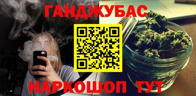 mix Ливны