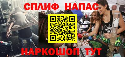 mix Ливны