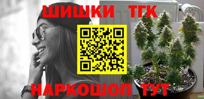 героин Лесосибирск