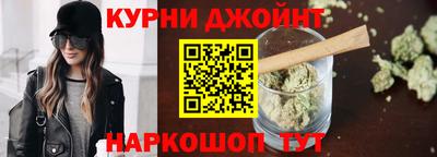 COCAINE Ликино-Дулёво