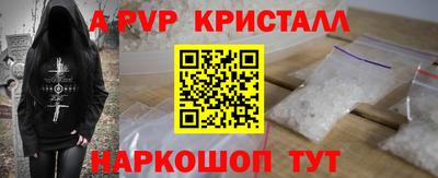 COCAINE Ликино-Дулёво