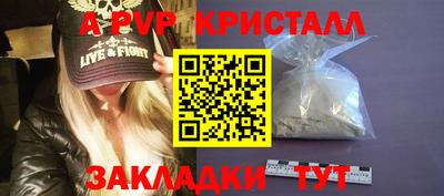 COCAINE Ликино-Дулёво