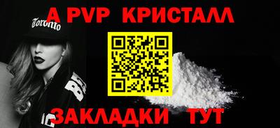 героин Лесосибирск