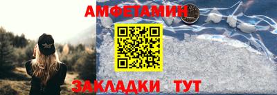 героин Лесосибирск