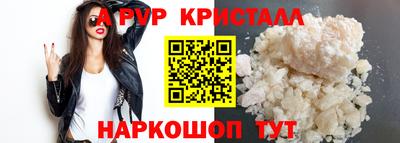 mix Ливны