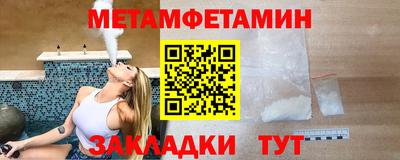 mix Ливны