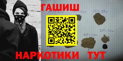 mix Ливны