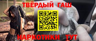 mix Ливны