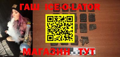 mix Ливны