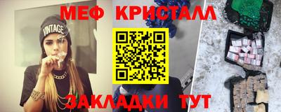 героин Лесосибирск